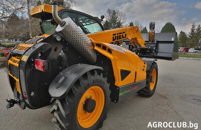 DEICI Agri Plus