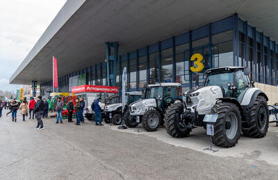 АГРА 2021