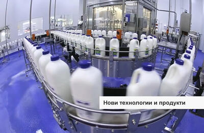  млека Боженци